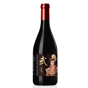 Emperor by Cook 1788 McLaren Vale Shiraz