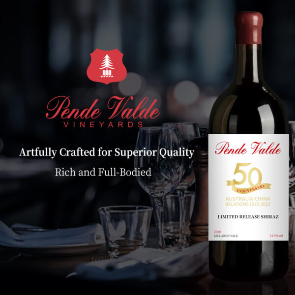 Pende Valde AUS-CN Relations 50th Anniversary Wine 3L/Single Bottle - Image 2