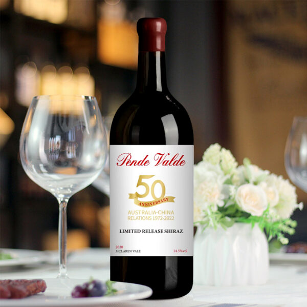 Pende Valde AUS-CN Relations 50th Anniversary Wine 3L/Single Bottle - Image 4