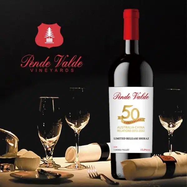 Pende Valde AUS-CN Relations 50th Anniversary Wine - Image 3