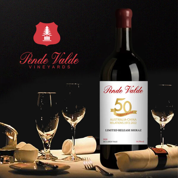 Pende Valde AUS-CN Relations 50th Anniversary Wine 3L/Single Bottle - Image 5