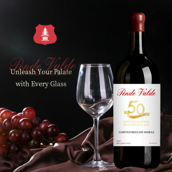 Pende Valde AUS-CN Relations 50th Anniversary Wine 3L/Single Bottle - Image 6