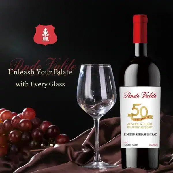 Pende Valde AUS-CN Relations 50th Anniversary Wine - Image 4
