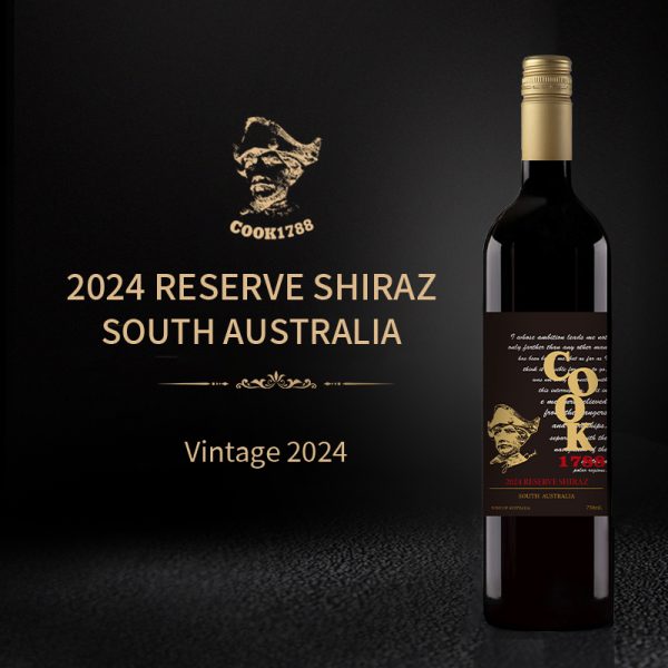 2021 RESERVE SHIRAZ